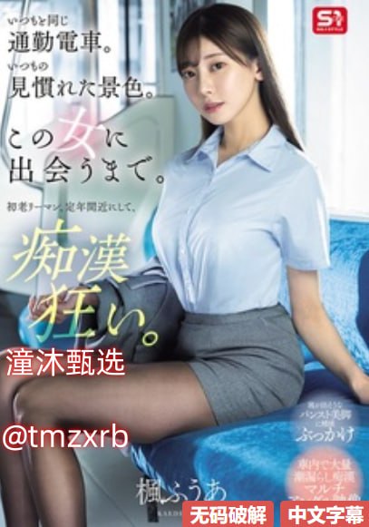 进去粗粗硬硬紧紧的好爽免费视频-迅雷免费啦啦啦在线...
